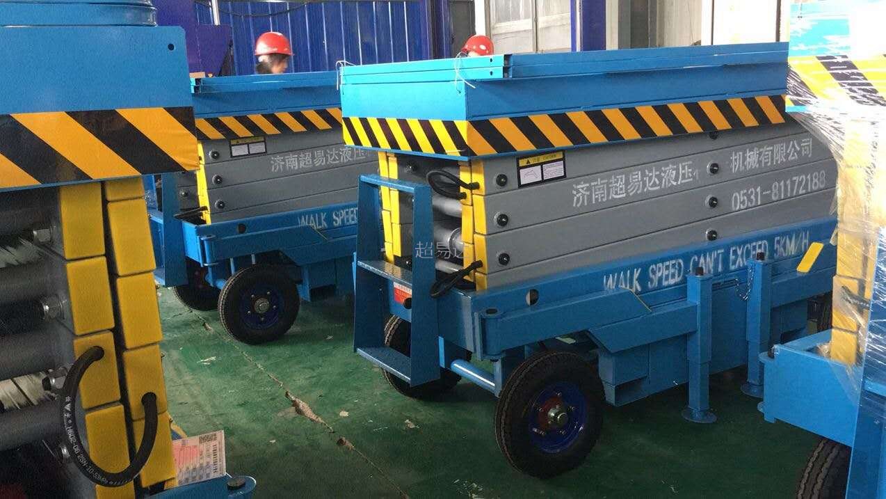 江蘇移動升降機發(fā)