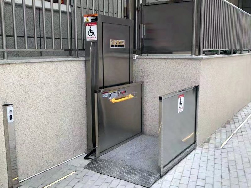 垂直式無障礙升降機